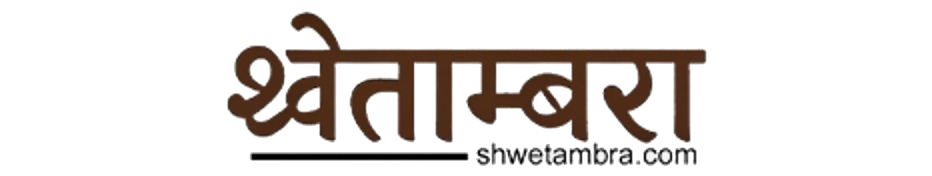 shwetambra